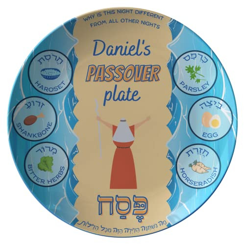 Personalized Seder Plate for Kids - Passover gifts for Kids - Sedar Passover Plate | Amazon (US)