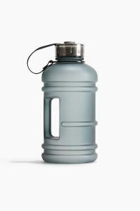 Trinkflasche | H&M (DE, AT, CH, NL, FI)