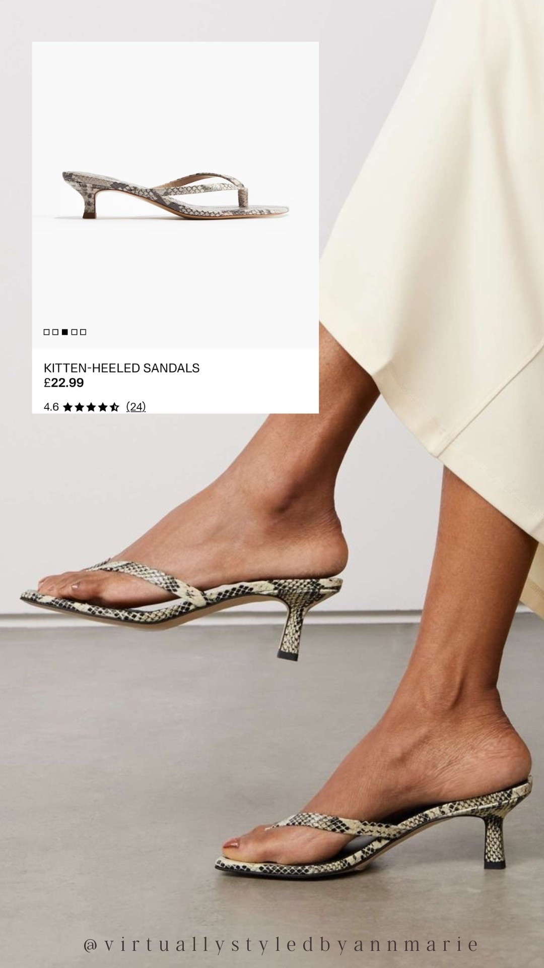 Credit Vs Debit 

Snake skin shoes 

#LTKshoes
