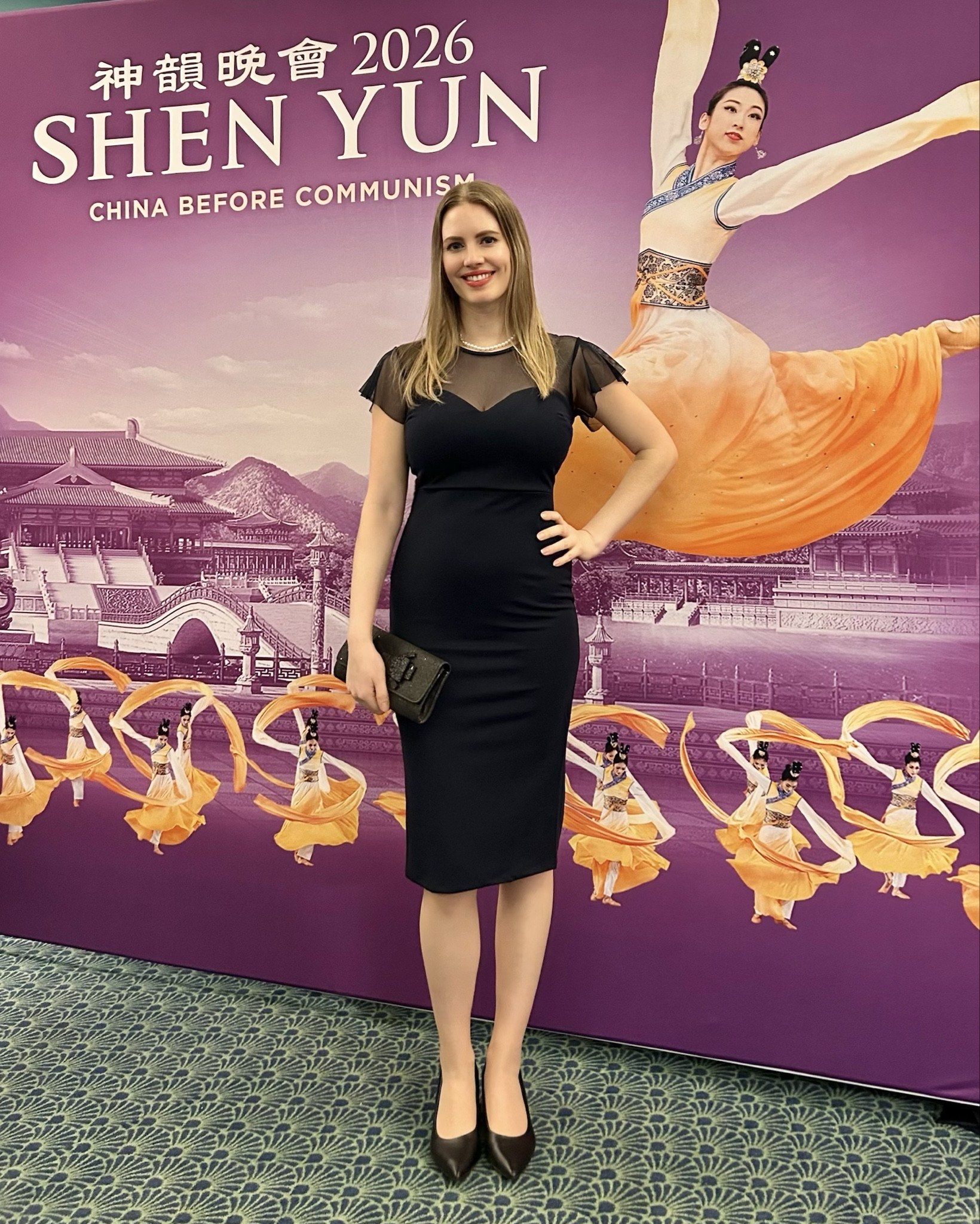 Happy Chinese New Year! 新年快乐! 🧧♥️✨ My 2 oldest children and I went to watch Shen Yun @shenyunperformingarts and it was absolutely amazing 🥰 My children are half Chinese half Belgian so it’s really lovely for them to learn about traditional Chinese culture. We made it a tradition to watch it every year. It’s so colorful, and we love the music, dance, storytelling, backdrop, costumes, it’s all perfect! Definitely recommend it if you haven’t seen it yet ✨

Navy dress by @walglondon AD 

#shenyun #shenyunperformingarts #chinese #dance #tradition

#LTKpartywear #LTKstyletip #LTKdresses
