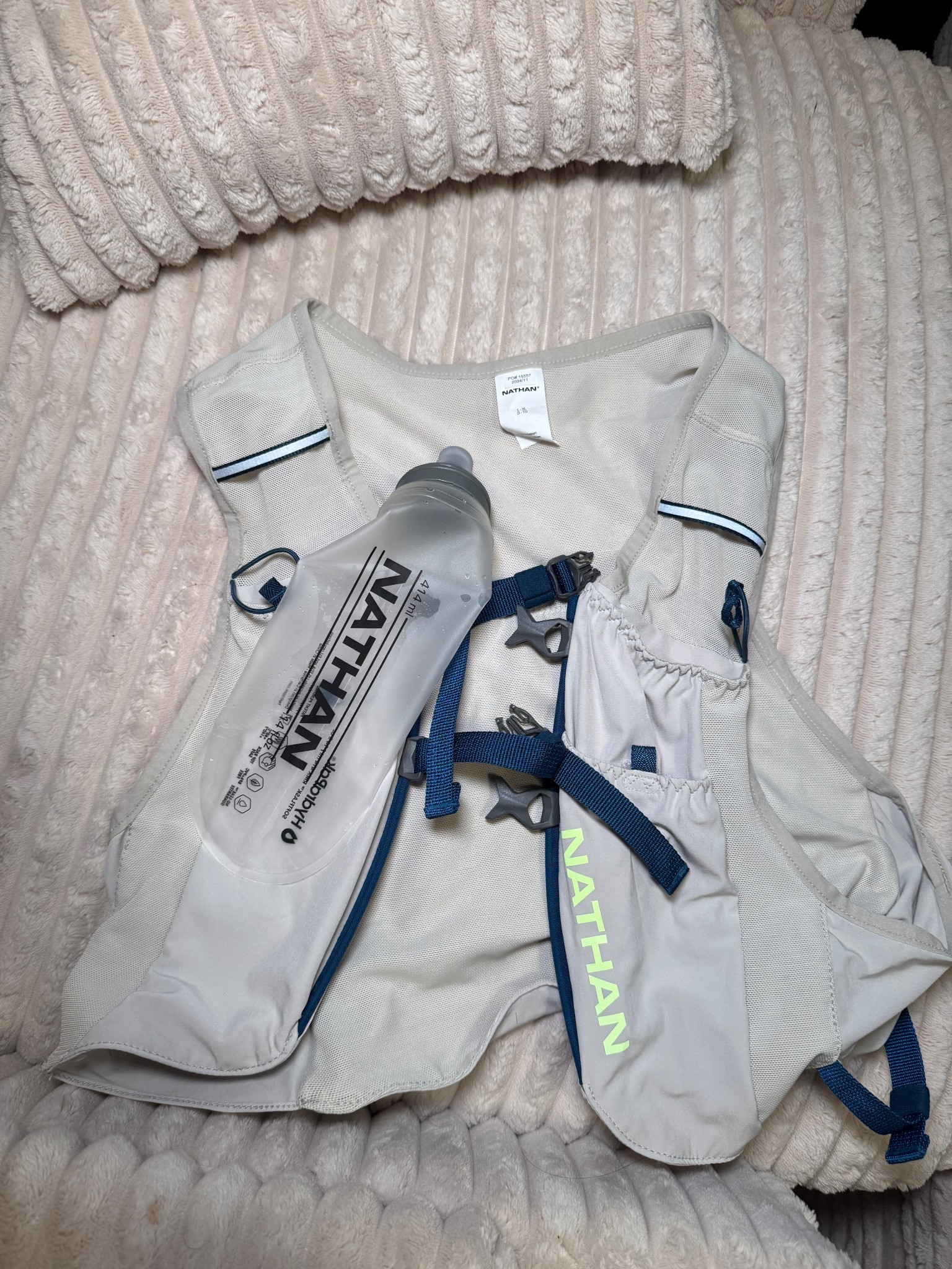 Running vest 

#LTKActive