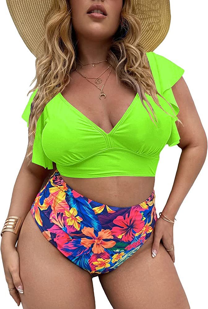 SOLY HUX Women's Plus Size Ruffle Trim Floral Print High Waisted Bikini 2 Piece Swimsuits | Amazon (US)