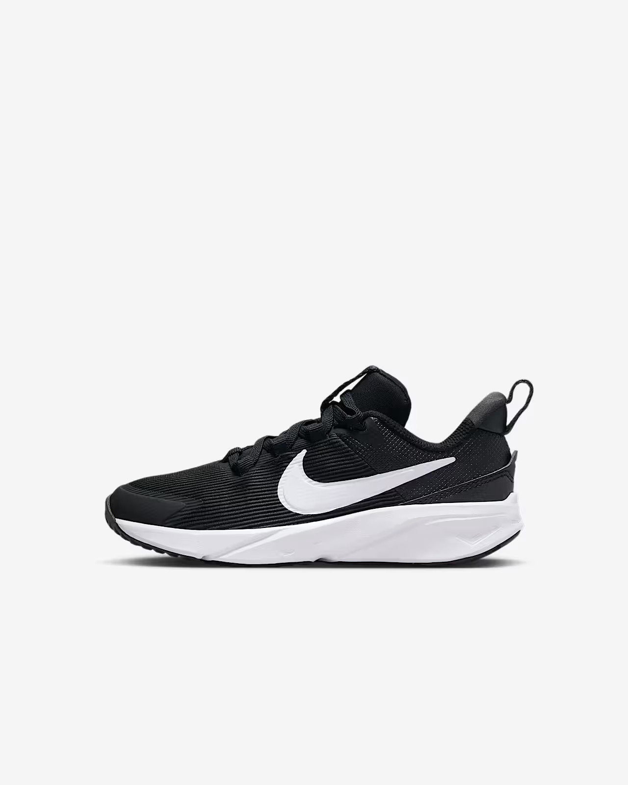 Nike Star Runner 4 | Nike (US)