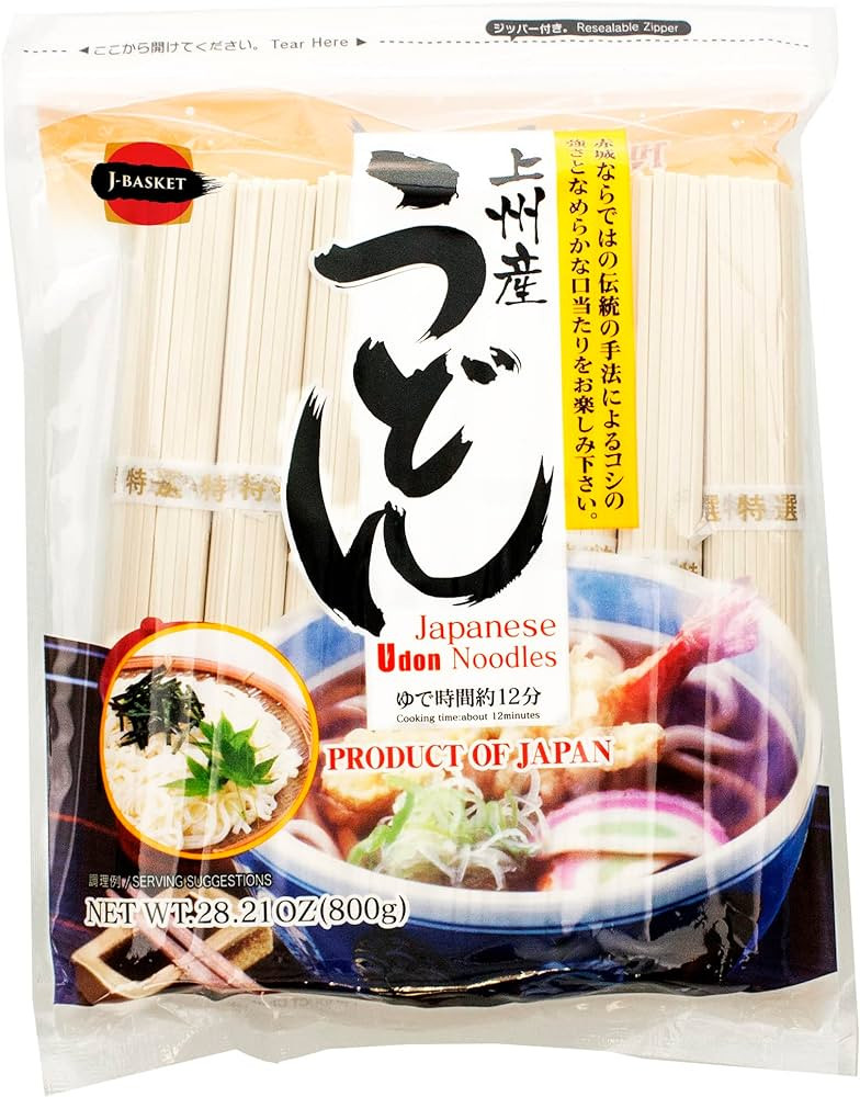 Hime Dried Udon Noodles, 28.21-Ounce | Amazon (US)