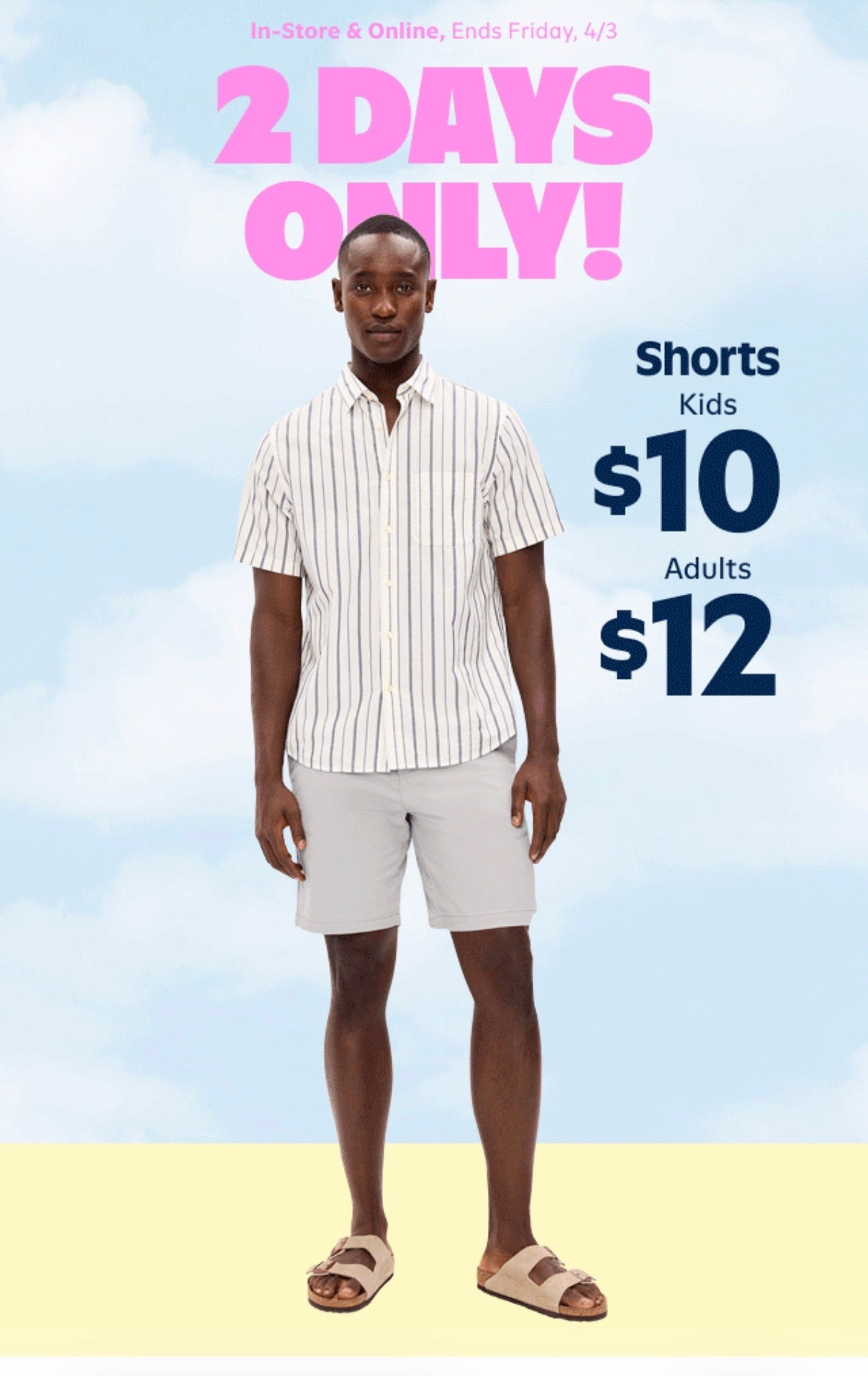 Spring is here and Old Navy is coming through with a shorts sale for the whole family. Cute, comfy, and budget friendly pieces that are perfect for everyday wear, vacations, and all the warm weather moments.

All my Old Navy finds are linked on my LTK.

#ShoppingWithPriiincesss #OldNavyStyle #SpringShorts #FamilyOutfits #LTKFinds #LTKDeals #SpringStyle #MomStyle #KidsStyle #AffordableLooks #ClosetRefresh #EverydayFashion #StyleOnABudget #AtlantaMom #Atlantamom #Atlantabloggers #Atlantablogger #AtlantaCreator #Atlantacontentcreators #Atlantacontentcreator

#LTKSaleAlert #LTKootd #LTKSeasonal