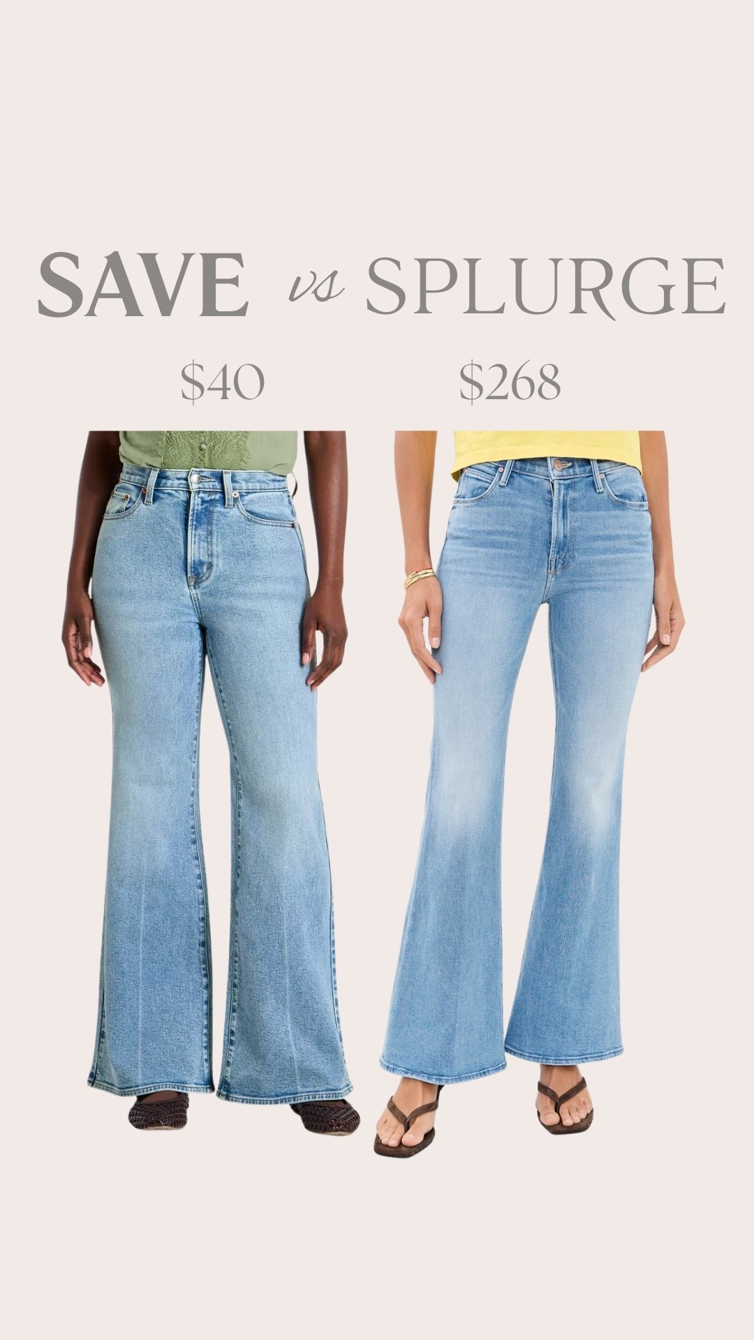 Save vs splurge

#LTKdayinmylife #LTKmomlife #LTKootd