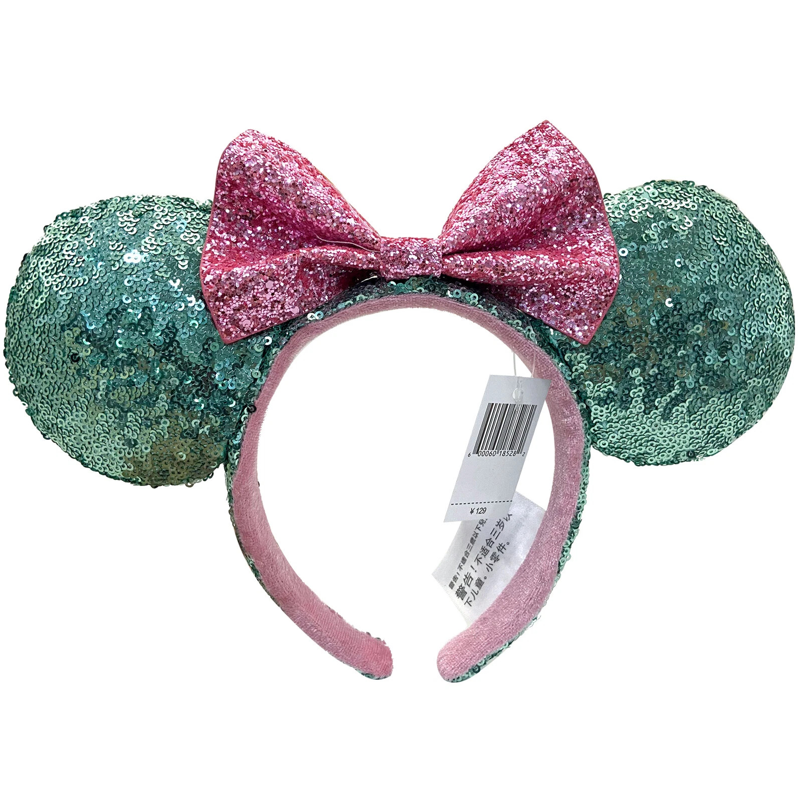DisneyPark Green Headband Selected Minne Mouse Ears Rare Resort New Year Gift | eBay US