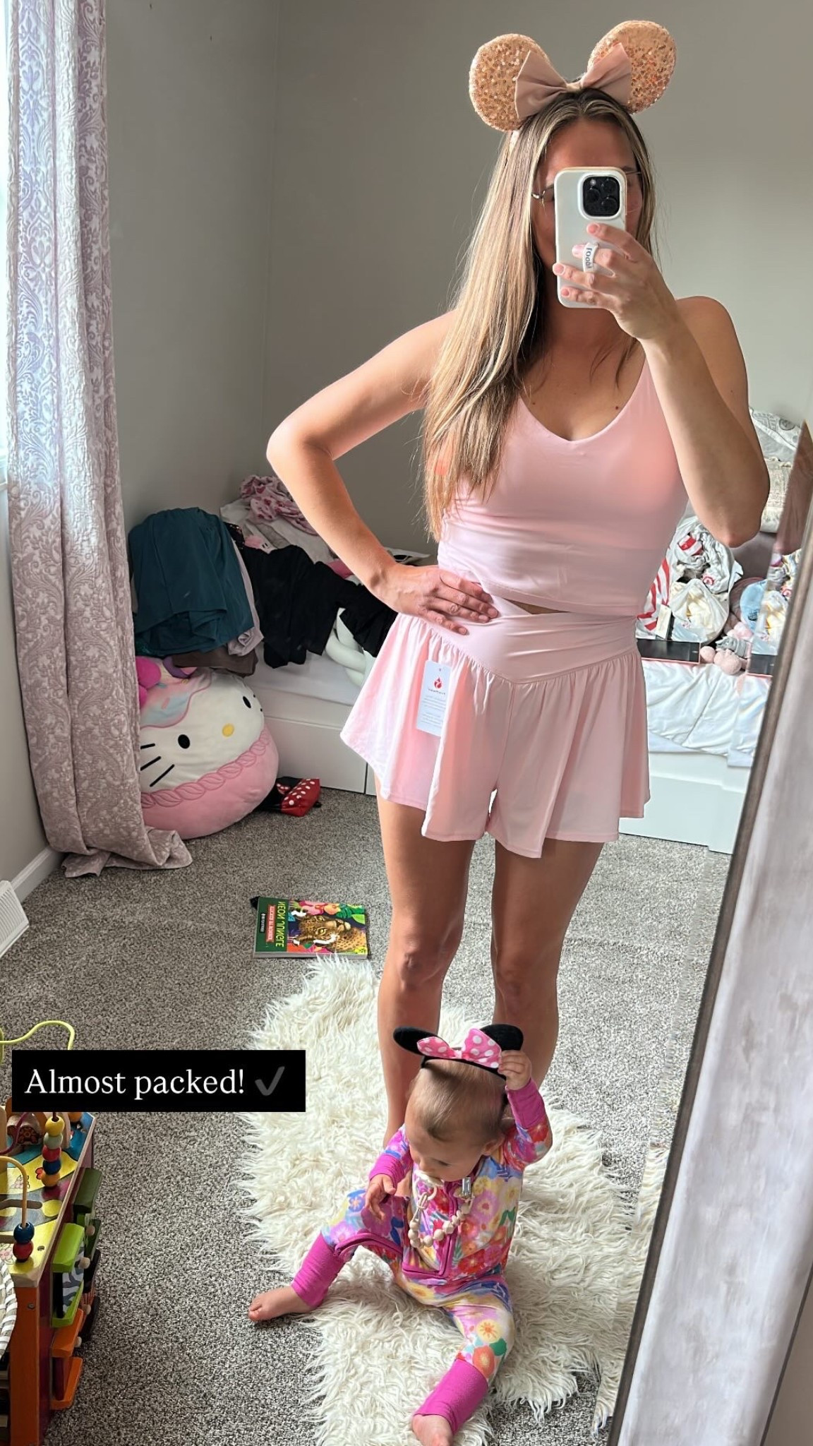 The most flattering shorts from Amazon! The cut is perfect on them to hide imperfections. I’ve now purchased in three different colors! 

#LTKTravel #LTKActive #LTKFamily