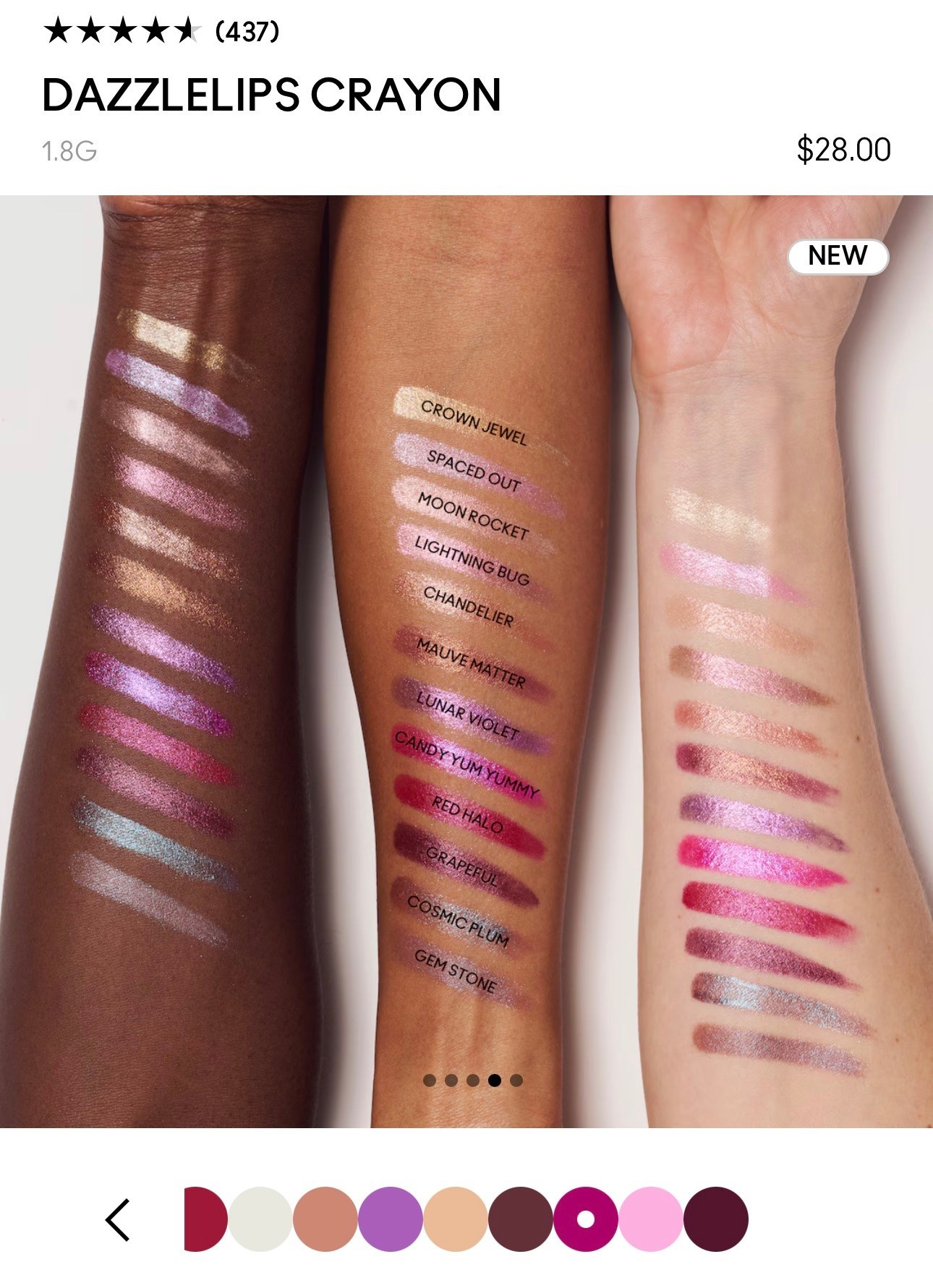 These dazzle lips from MAC the most 2000s tastic thing ever!  Love how MAC cosmetics always tells the undertone and color family of their products. It’s so so helpful when choosing online!