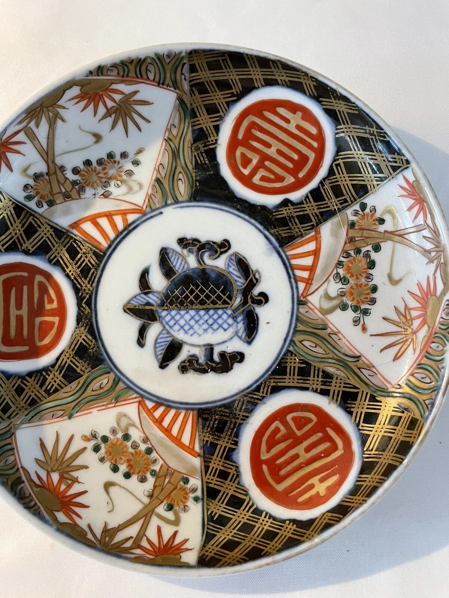 Vintage Beautiful Hand Painted Imari 6” Bowl Late 19th Century  | eBay | eBay US