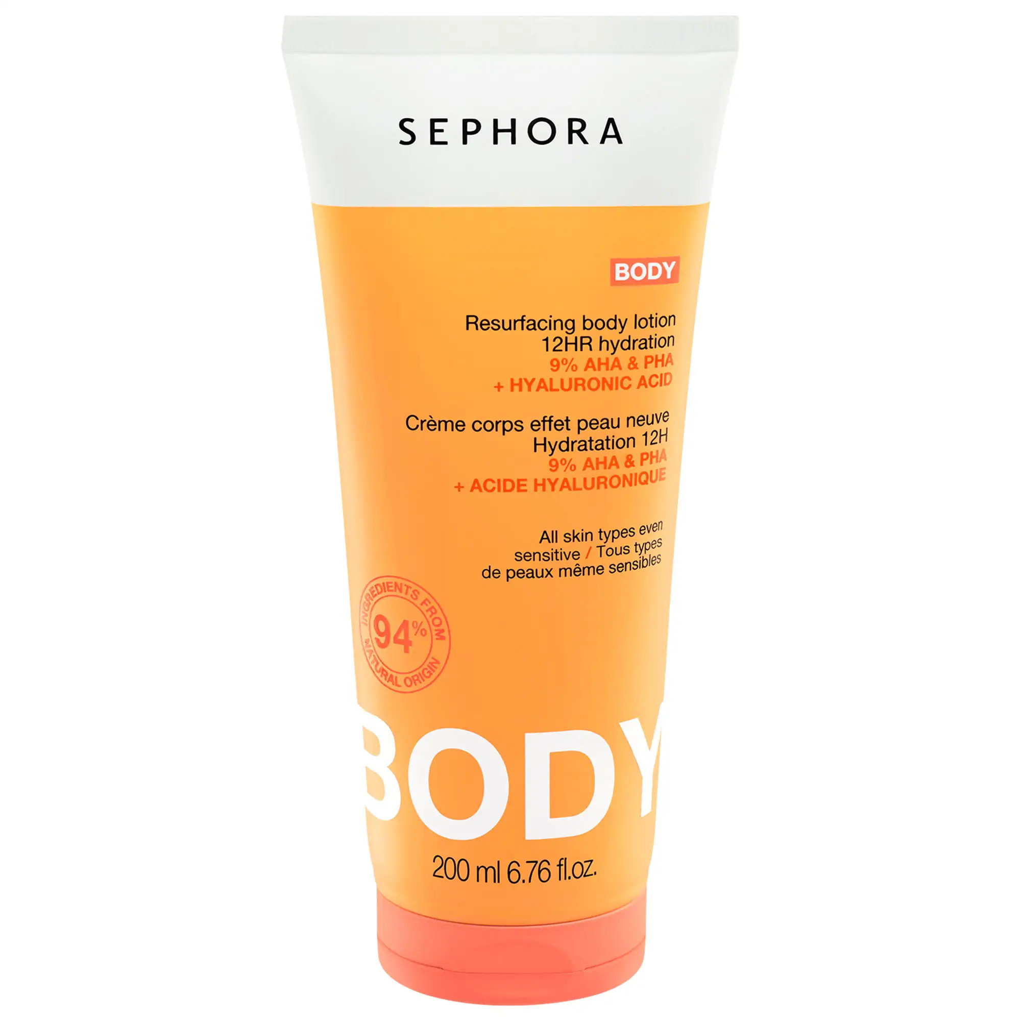 SEPHORA COLLECTION Resurfacing Body Lotion with AHA + PHA 6.76 fl. oz. / 200 ml 6.76 fl. oz. / 200 ml | Sephora (US)