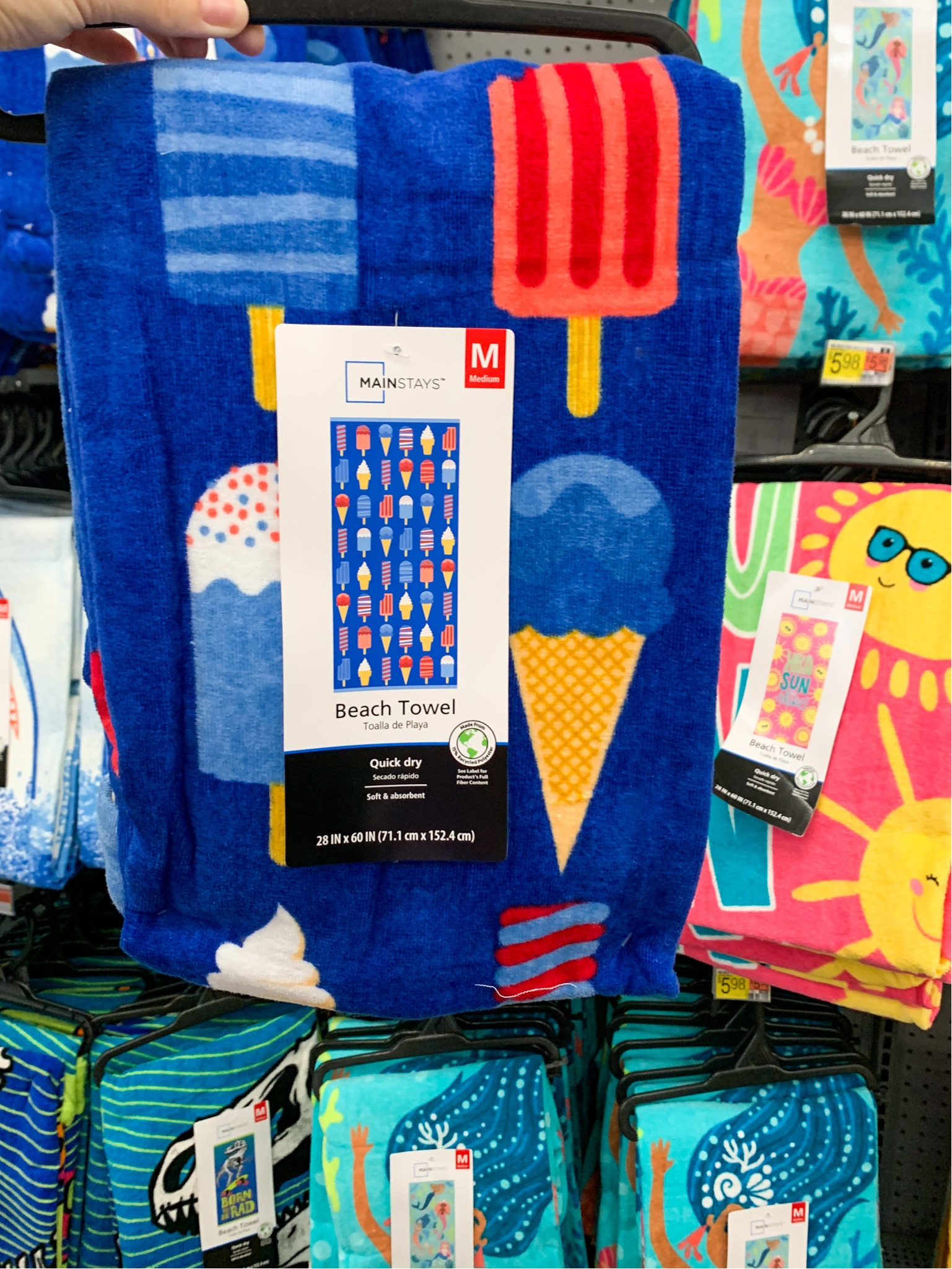 Head to Walmart for affordable beach essentials! These towels are hovering around $5 each! 

Walmart finds, Walmart home, beach essentials, beach vacation, pool time, beach towel, summer fun, spring 

#LTKkids #LTKfamily #LTKhome