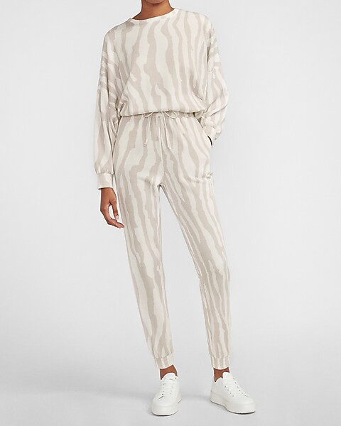 High Waisted Zebra Jogger Pant | Express
