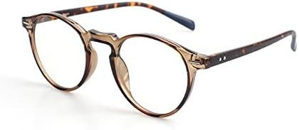 Doerr Blue Light Glasses with Transition Lenses and UV Protection (Brown/Tortoise) | Amazon (US)
