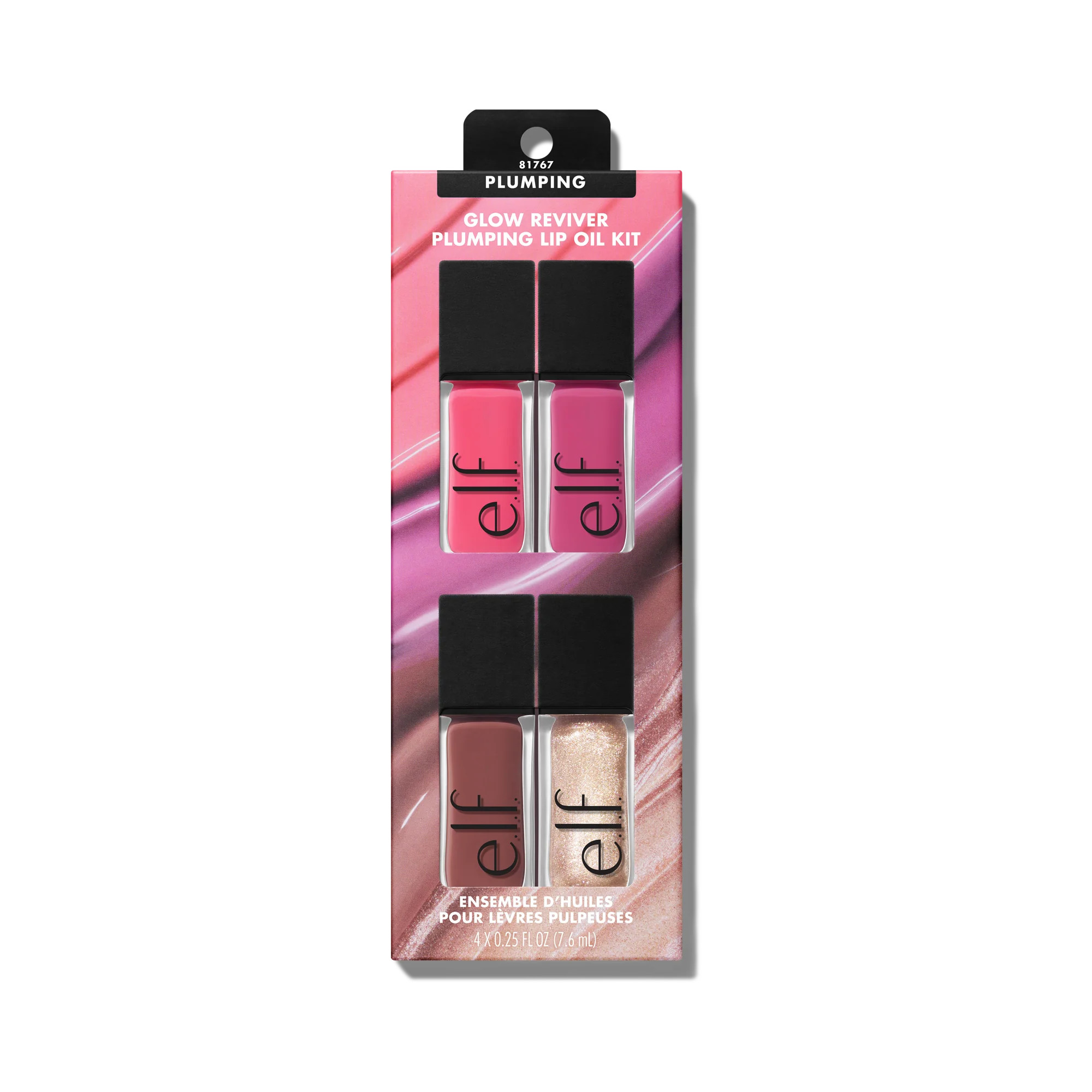 e.l.f. Cosmetics Glow Reviver Plumping Lip Oil Kit - Vegan and Cruelty-Free Makeup | e.l.f. cosmetics (US)
