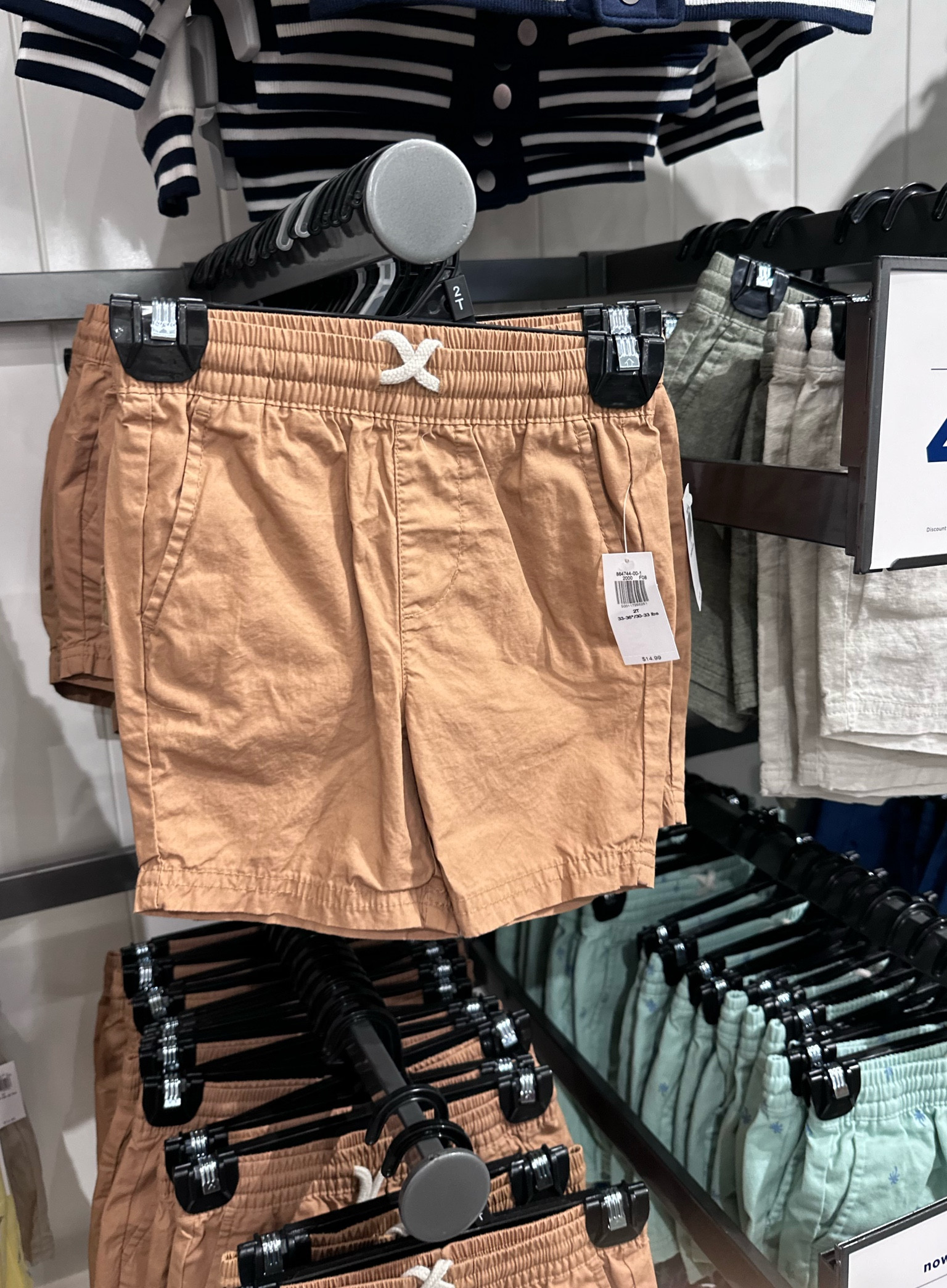 All time favorite boy shorts!!! On sale right now for 40% off! 