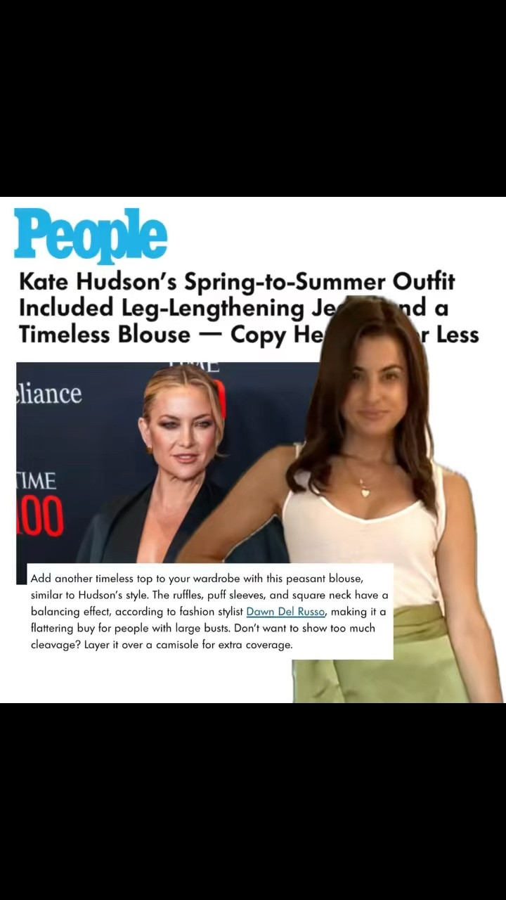 My fashion tips for Kate Hudson featured in People