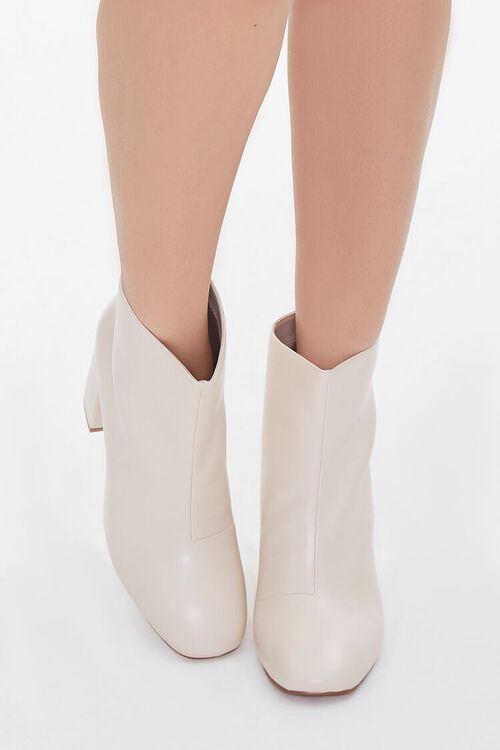 Faux Leather Block Heel Booties | Forever 21 | Forever 21 (US)