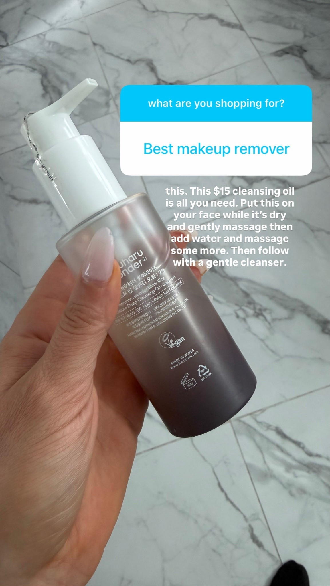 The best way to remove makeup. Put this oil on your face while it’s dry and gently massage, then add some water and massage some more. Then wipe it off with these towels that I linked and then gently massage a face cleanser after that to get off all the oil and make up ￼￼

#LTKOver40 #LTKBeauty #LTKselfcare