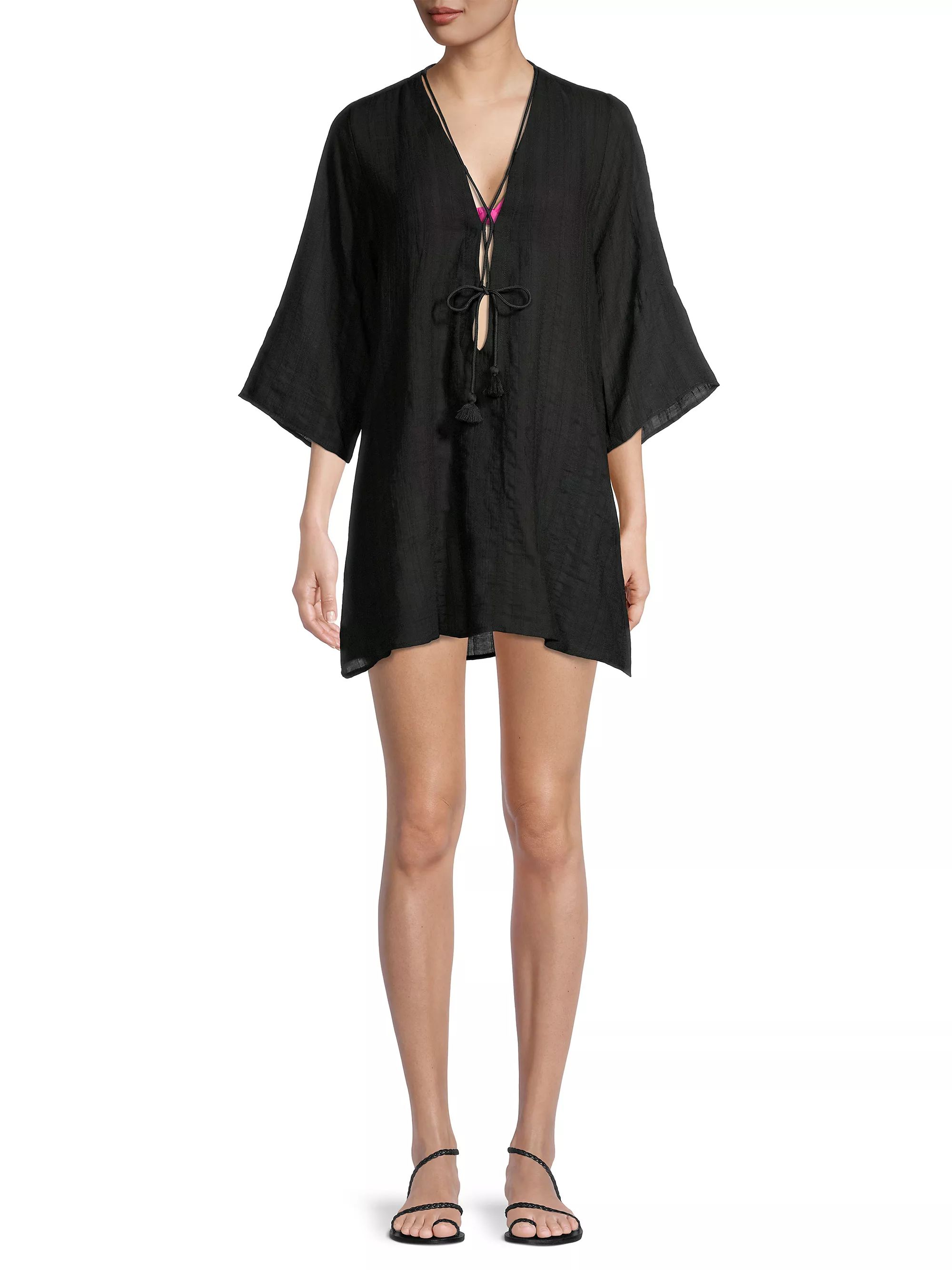 Michelle Lace-Up Tunic | Saks Fifth Avenue