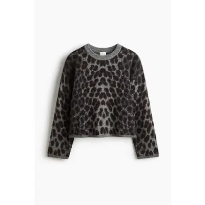 H&M Jacquard-knit Jumper in Gray/leopard Print at Nordstrom, Size Medium | Nordstrom