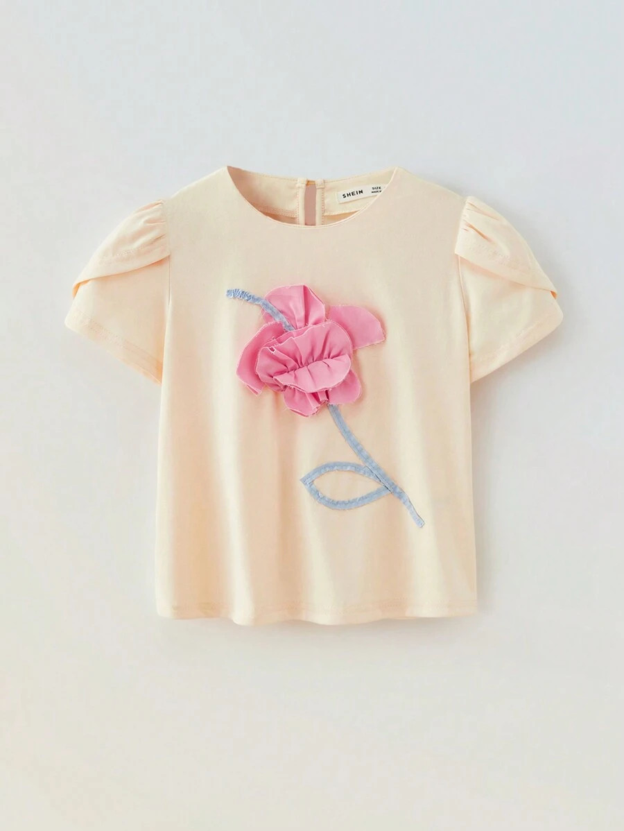Maija Young Girl's Creative Petal Decor Contrast Color Short Sleeve T-Shirt, Soft & Comfortable, ... | SHEIN