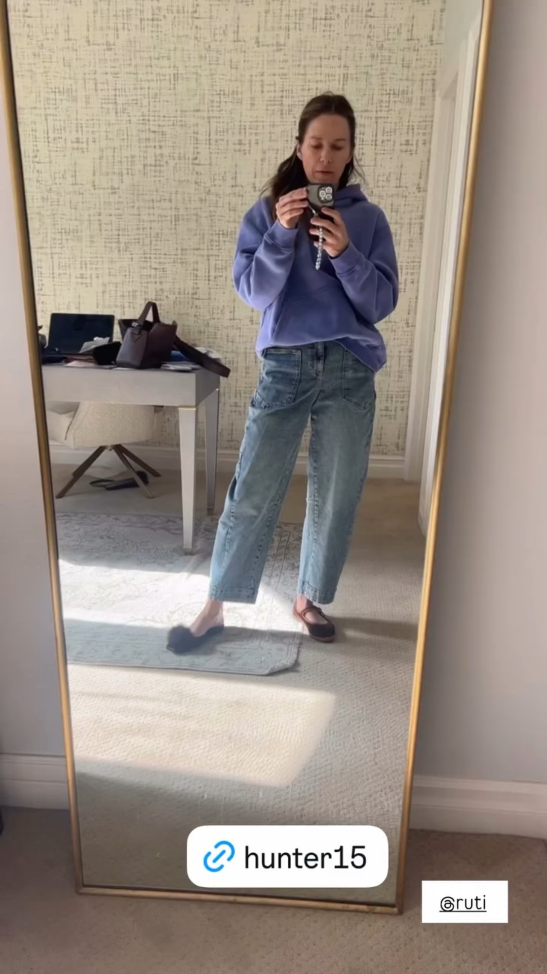 Free people look for less, free people dupe, free people Amazon find, Amazon find, distressed sweatshirt, cool girl jeans ￼

#LTKdayinmylife #LTKootd #LTKmomlife