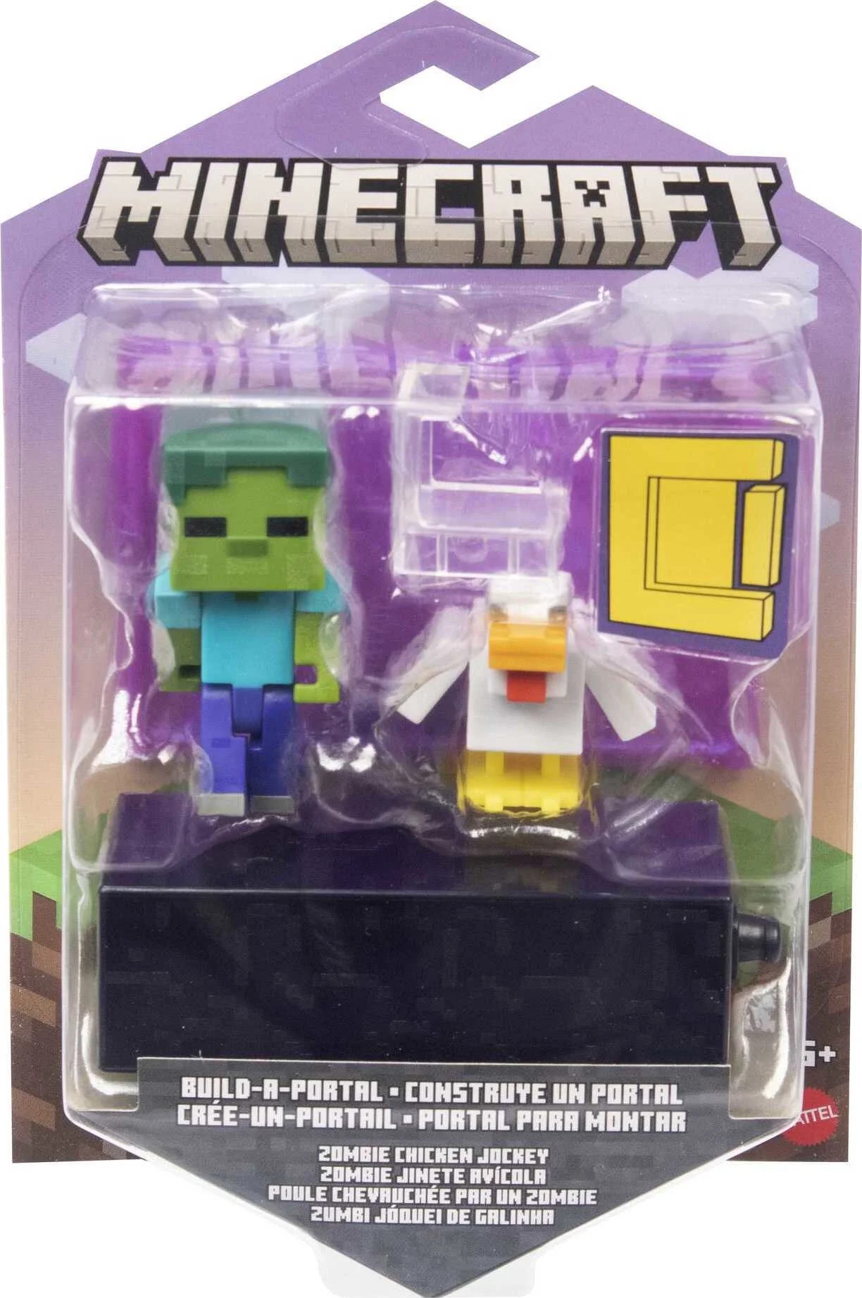 Minecraft Build-A-Portal Zombie Chicken Jockey Action Figure | Walmart (US)