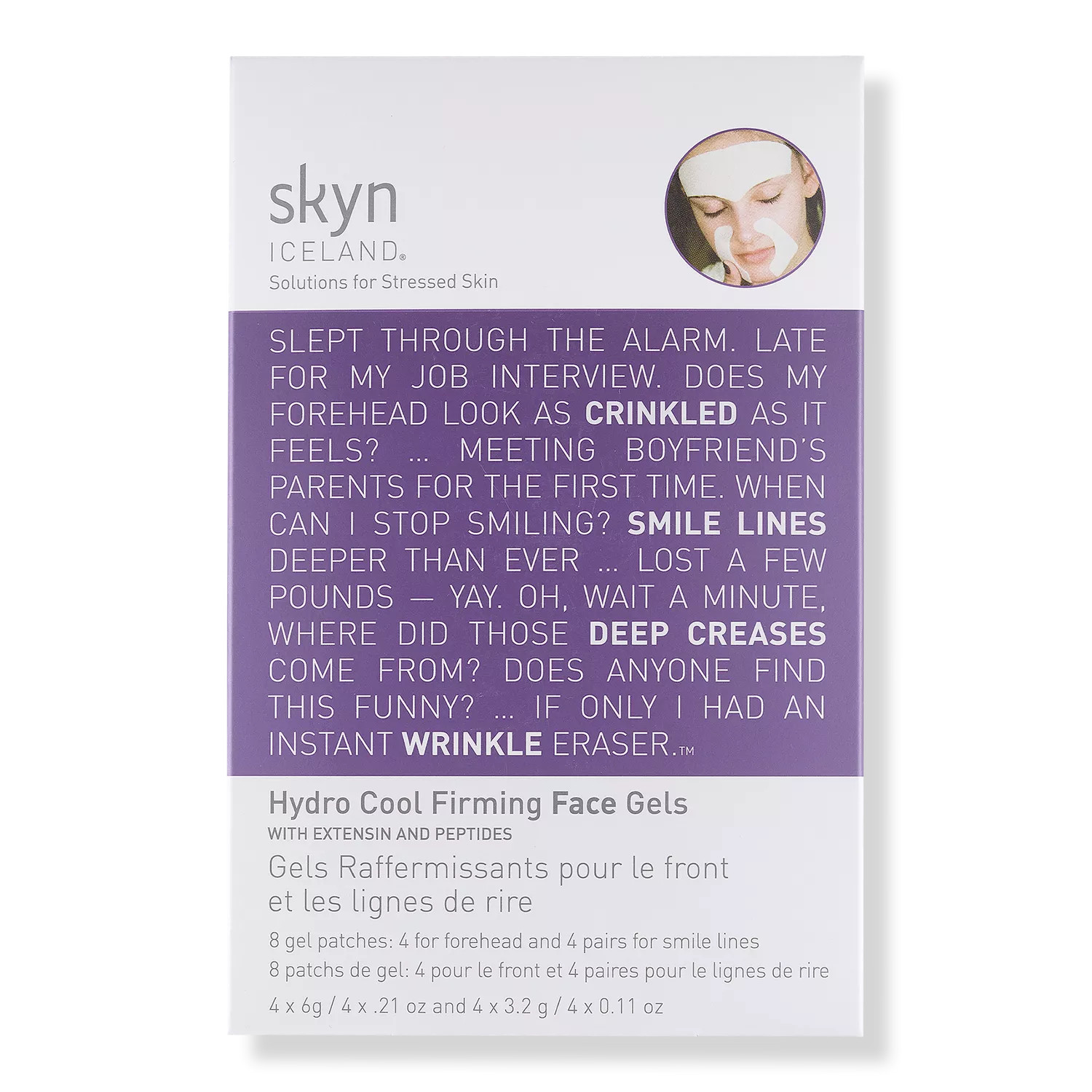 Hydro Cool Firming Face Gels with Extensin and Peptides | Ulta