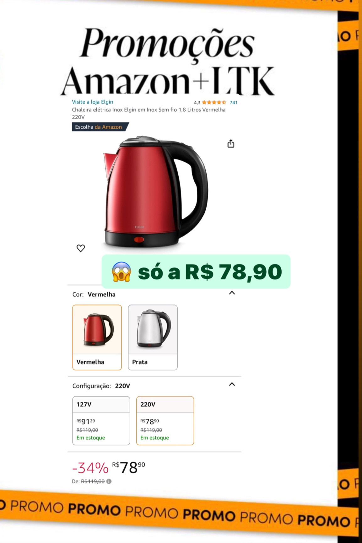 Muito barato aproveita 😱

#LTKbeauty #LTKbrasil #LTKVideo