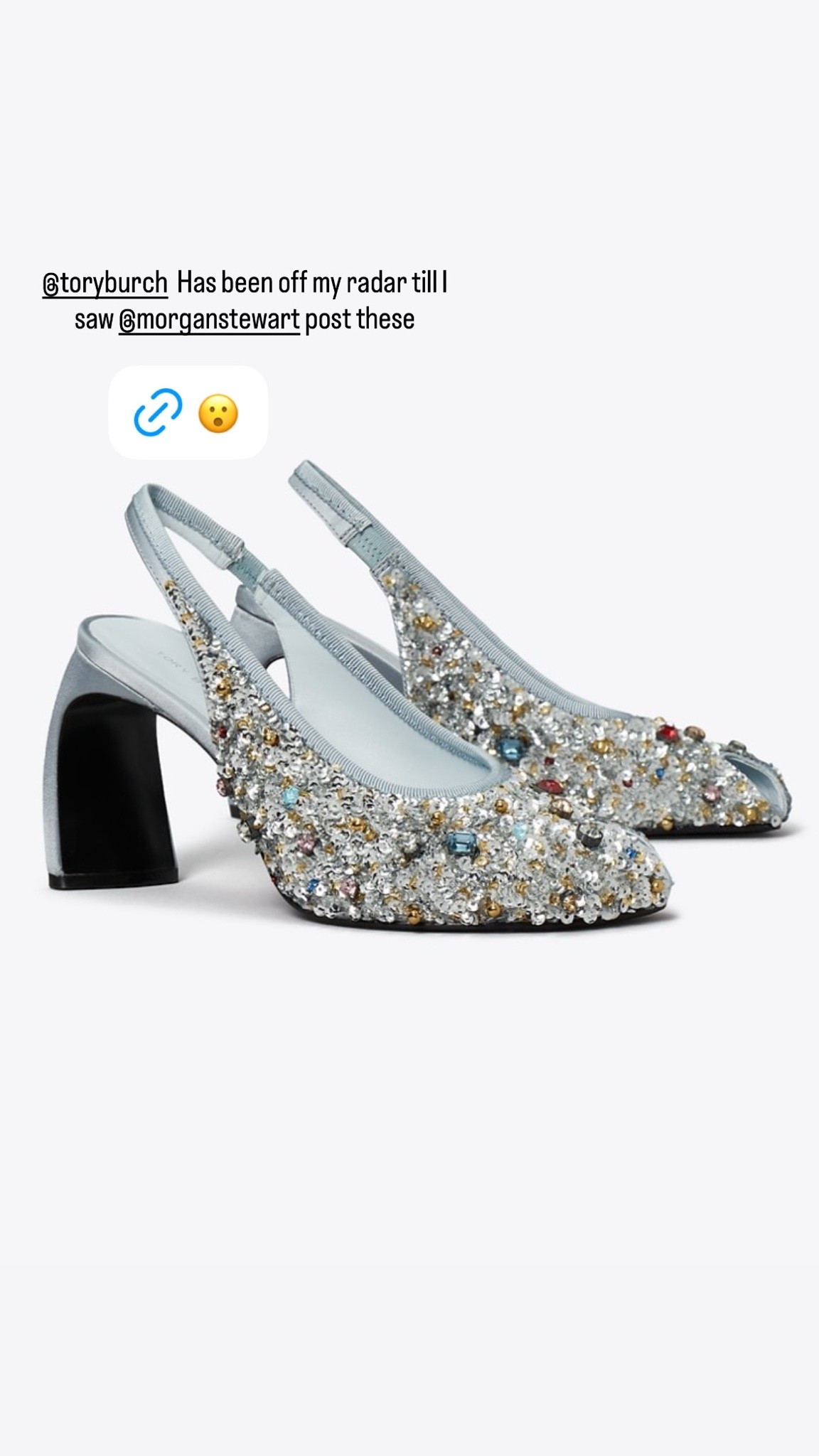 Do I need these shoes ?
