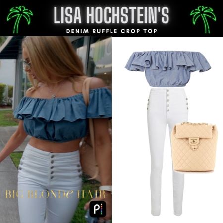 Lisa Hoschstein’s Chambray Ruffle Crop Top, White Skinny Jeans and Beige Quilted Chanel Backpack 