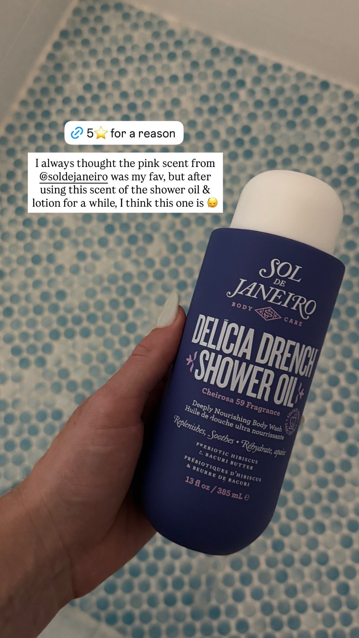 I always thought the pink scent from @soldejaneiro was my fav, but after using this scent of the shower oil & lotion for a while, I think this one is 🙂‍↕️