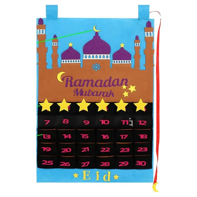 Yaman 30 Day Living Room Eid Mubarak Muslim Home Decor Ramadan Calendar Countdown - Walmart.com | Walmart (US)