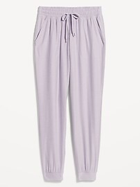 Mid-Rise Cloud 94 Soft Ankle Jogger Pants for Women | Old Navy (US)