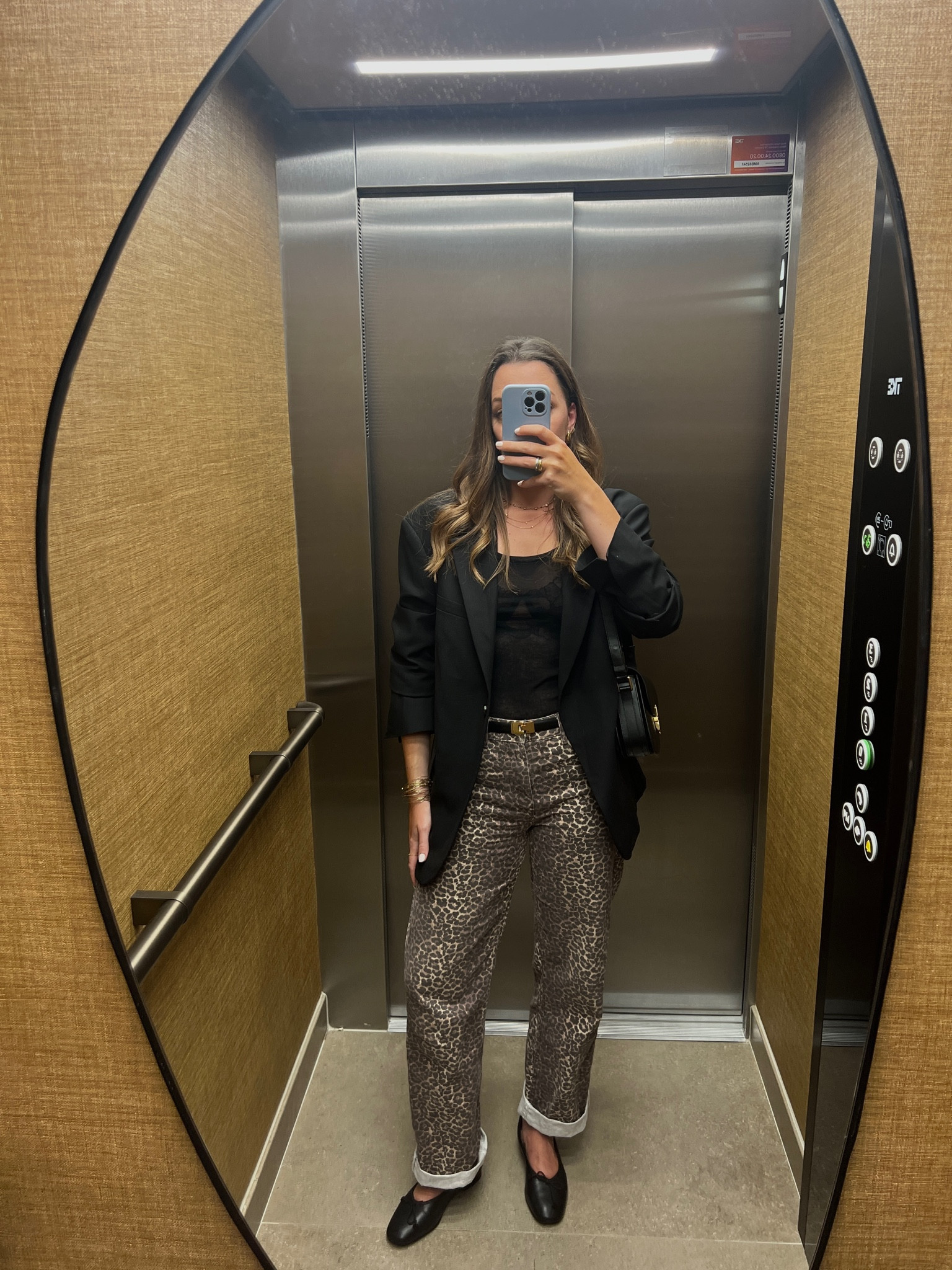 Jean leopard à petit prix 🫶🏻

#LTKfrance #LTKeurope #LTKstyletip
