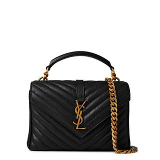 College Medium Quilted Leather Bag | Flannels UK