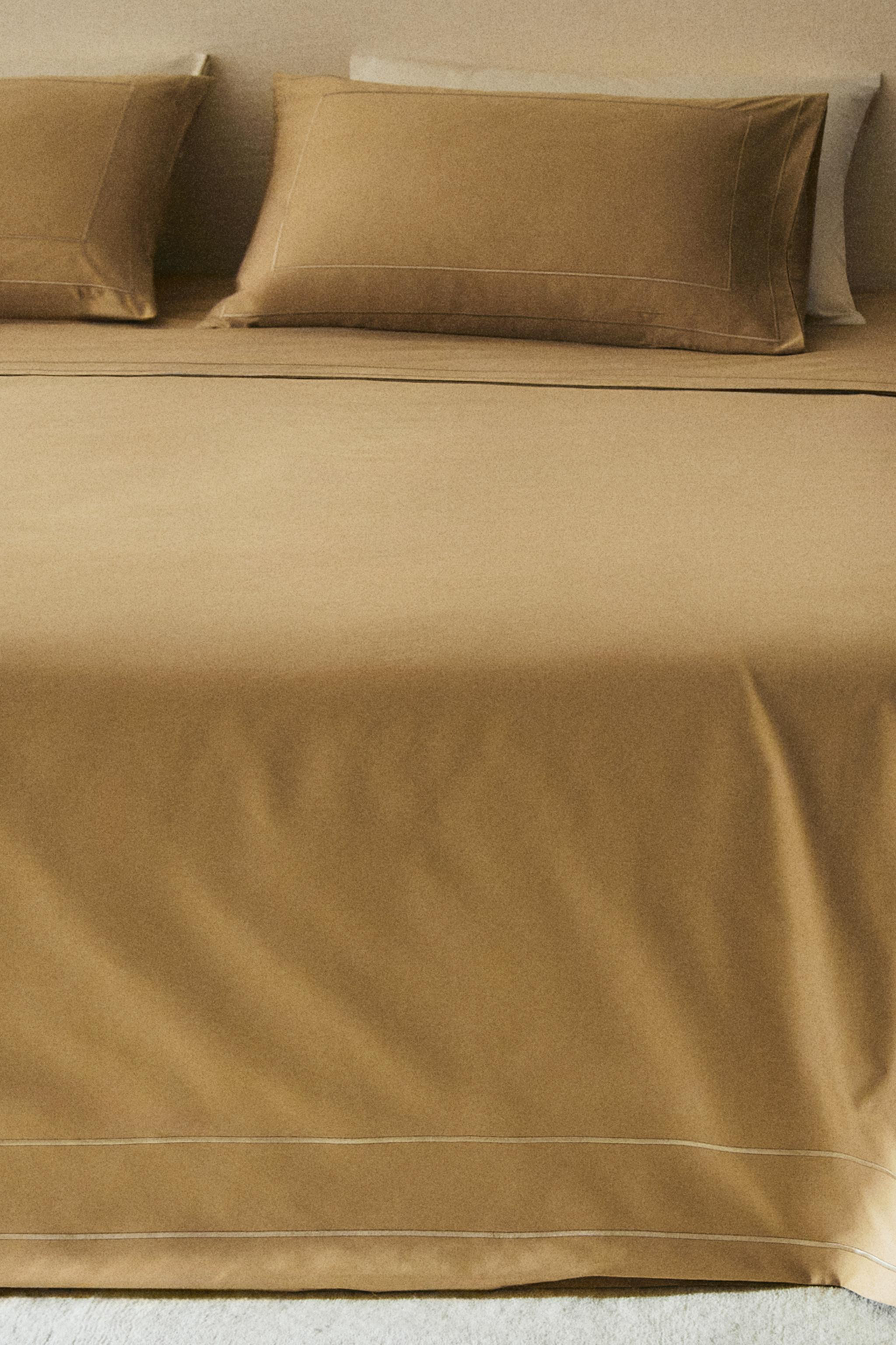 SATEEN DUVET COVER WITH DOUBLE TRIM | Zara US