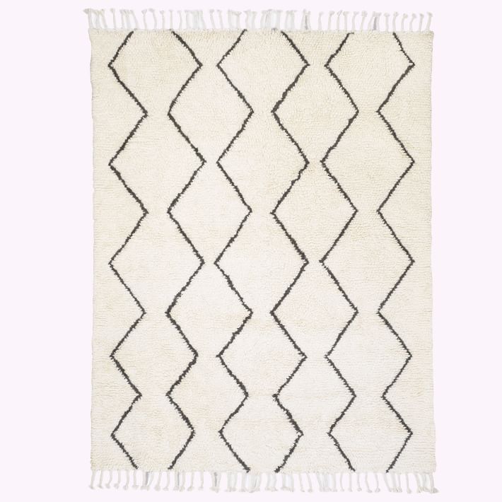 Souk Wool Rug | West Elm (US)