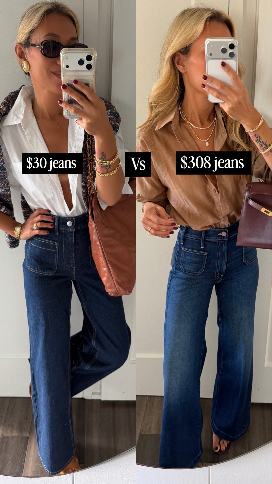 Size 23 mother jeans,  size 0 short jeans 🤌🏽🤌🏽🤌🏽

#LTKSeasonal #LTKOver40 #LTKPetite