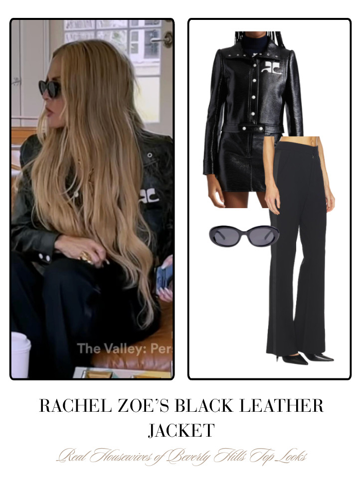 Rachel Zoe's Black Leather Jacket 

 