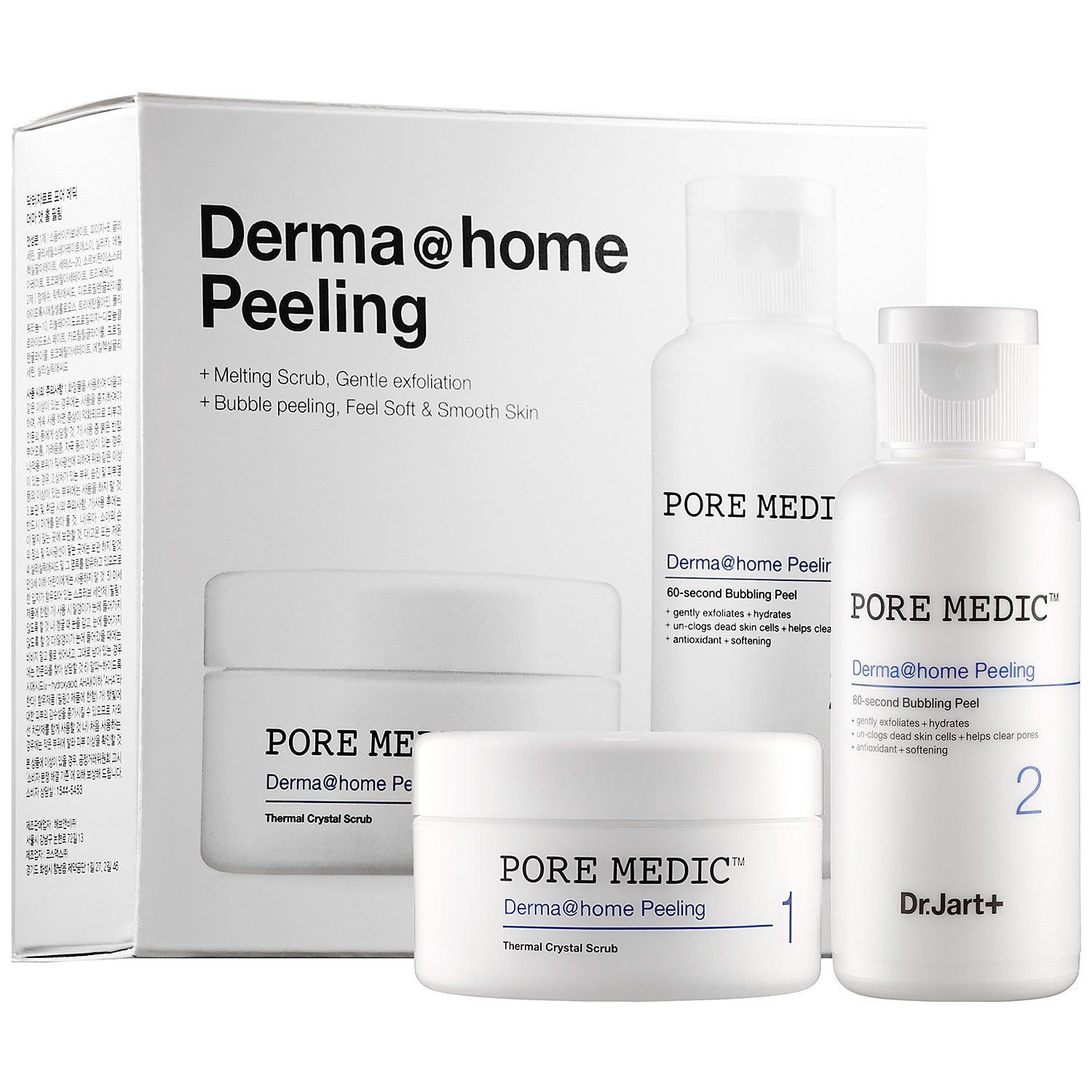 Dr. Jart + Pore Medic Derma@home Peeling Set - Walmart.com | Walmart (US)