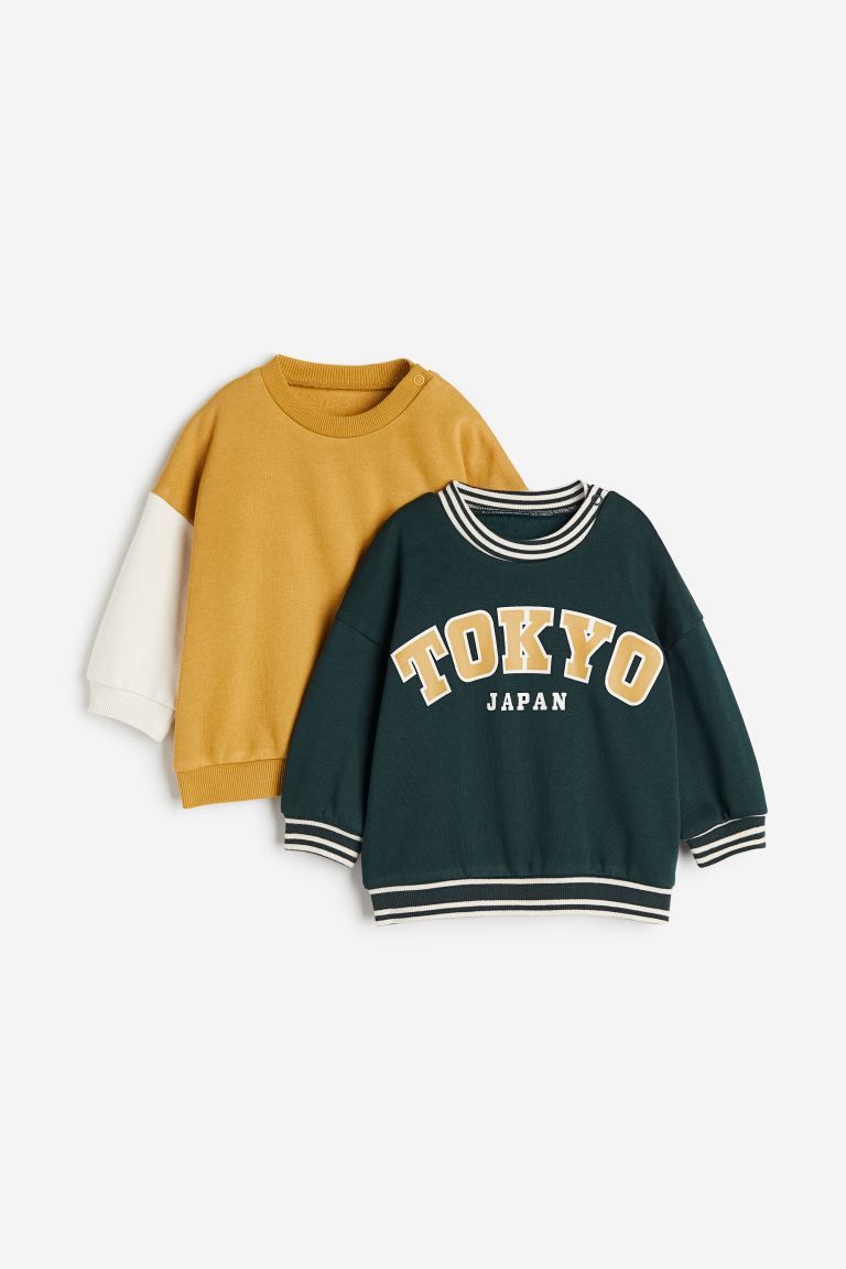 2-pack Cotton Sweatshirts - Dark green/Tokyo - Kids | H&M US | H&M (US + CA)
