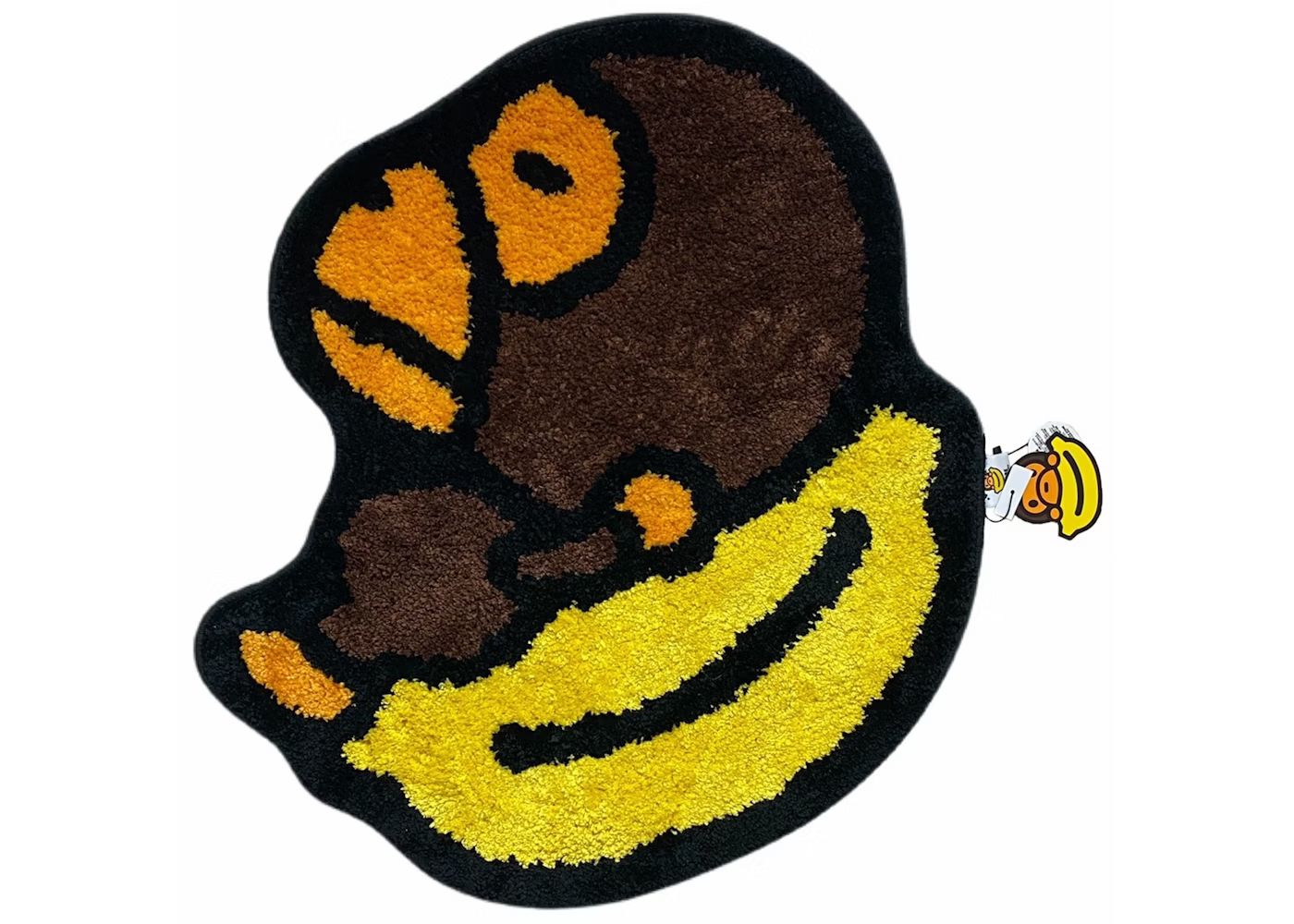 BAPE Baby Milo Banana RugBrown Yellow | StockX