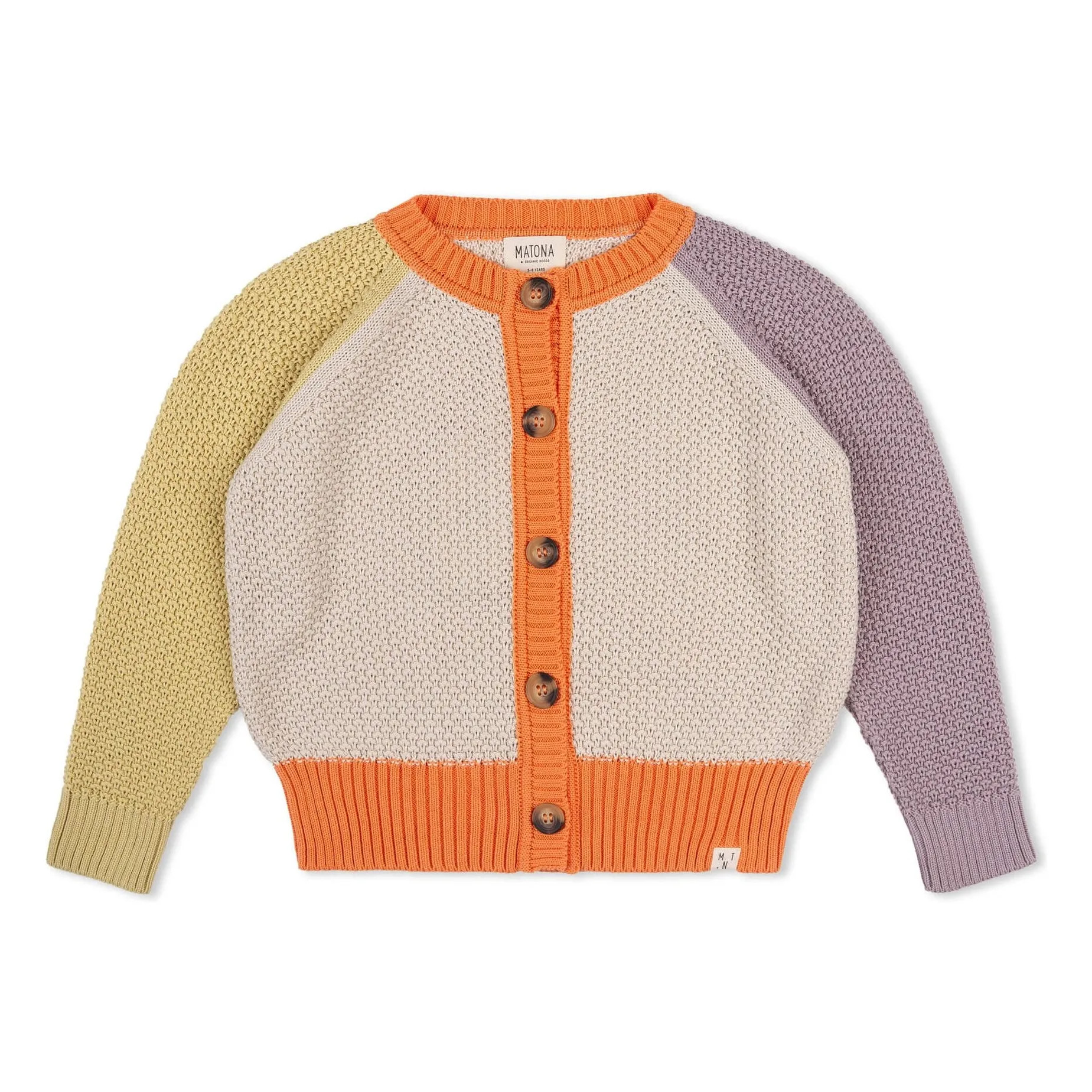 Strickjacke Bloom Bio-Baumwolle | Beige | Smallable