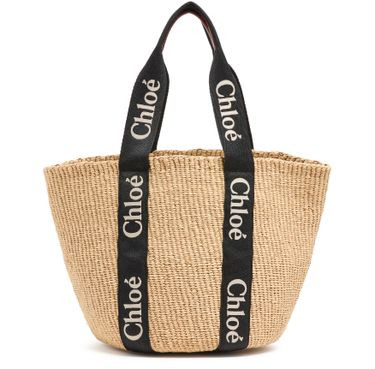 Large Woody basket | 24S US