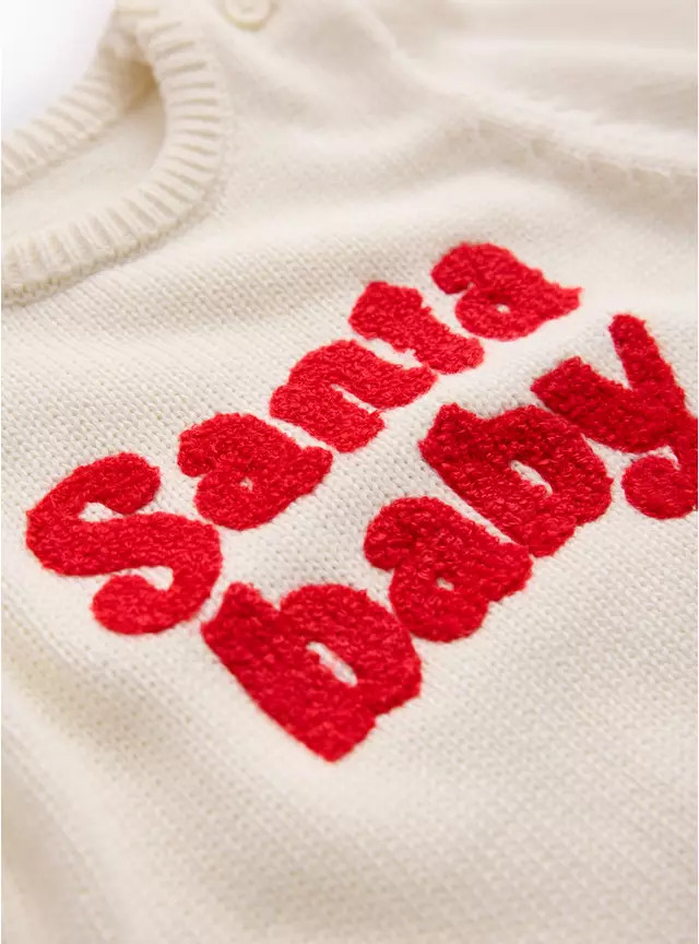 Matching Family Christmas Santa Baby Slogan Knitted Set 6-9 months | Tu Clothing
