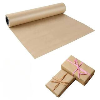 Brown Kraft Paper Roll 15 x 33' Recyclable Wrapping Paper for Packing, Moving, Crafting, Gift Wrapping, Art Projects | The Home Depot