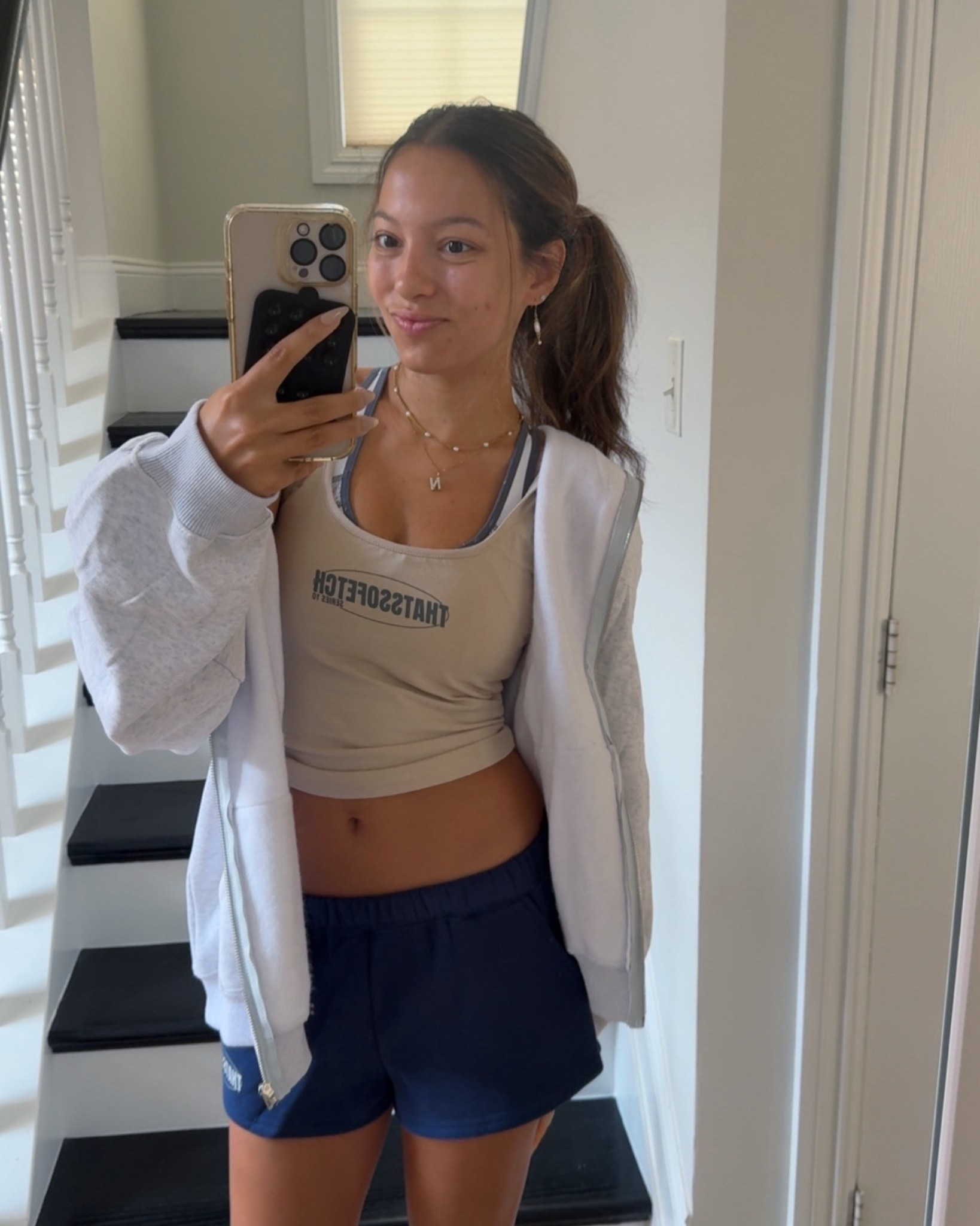 Comfy sweats
