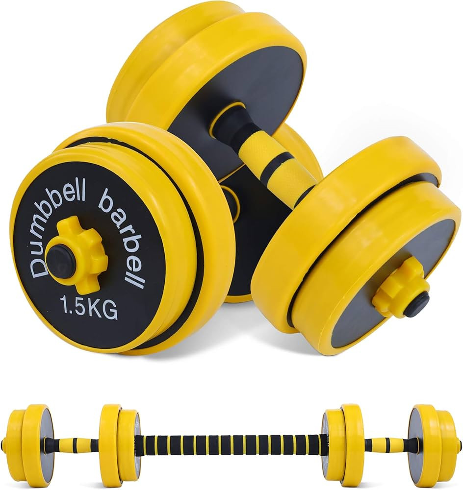 Nice C Weights, Dumbbell Set, Kettlebells, Adjustable Dumbbells, Barbell Weight Set, 20-40-50-70L... | Amazon (US)